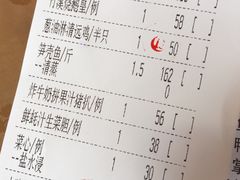 -潮喜竹溪荔湖酒家(荔枝湾店)