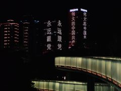 -文华公园(禅城区)
