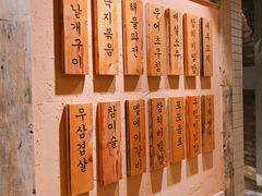 -三代烤肉(保利广场店)