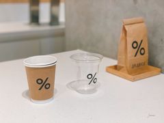 -% Arabica阿拉比卡咖啡烘焙工坊