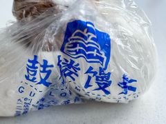-天泽祥·鼓楼馒头(鼓楼店)