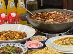 -九寨沟石锅鱼(沣峪口二十年店)