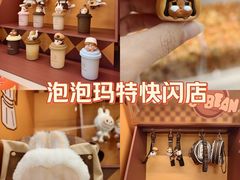 -凯德MALL(西直门店)