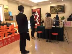 -阳光阿莲养生馆(城店路店)