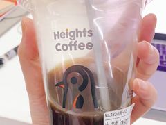 -高嶺咖啡(望京店)