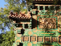 -北京国子监胡同