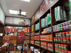 -古城陈仁堂(牌坊街店)