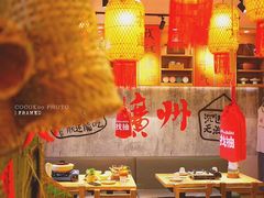 -牛腩之旅·牛腩牛杂煲(光启城美食城店)