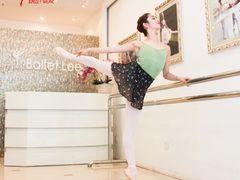 -上海路易十四芭蕾良品舞蹈用品店(美丽华商务中心店)