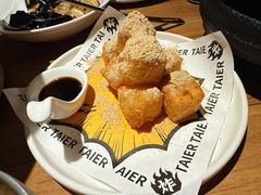 -太二酸菜鱼(金沙印象城店)
