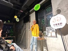 -ZM COFFEE(西安路店)