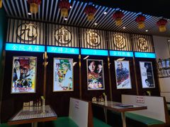 门面-七爷清汤腩·港式餐厅(金狮广场店)