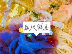 -燥次·烧烤酒场(万象城店)