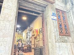 -吴财记面家(大同路店)