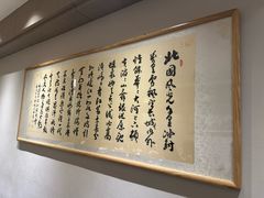 -一江水食府(后湖店)