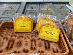 -安德鲁饼店(总店)