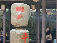 -Metal hands·铁手咖啡