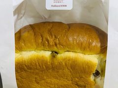 -好利来(乐堤港店)