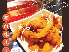 -井格重庆火锅(西直门凯德Mall店)