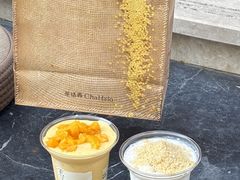 -茶话弄(中贸广场店)