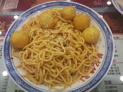 -赵记传承特色牛奶甜品(泉城广场店)