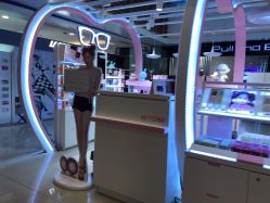 -丝芙兰Sephora