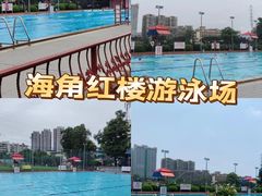 -越秀山游泳场