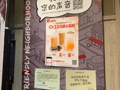 -肯德基(西安兴庆店)