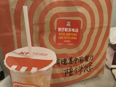 -肯德基(郴州飞虹店)