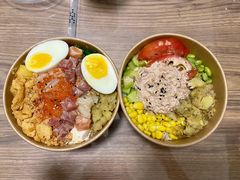 -Poke lemon海鲜波奇饭·柠檬茶(金碧开放小区店)