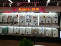 -苏宁易购(Suning Pro南京山西路店)