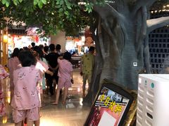 -添赐温泉馆(上南路店)
