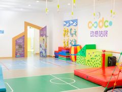 -酷贝儿童成长中心(嘉宏·大橘印象荟店)