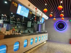 -法兰度航空主题餐厅(台山昌大昌店)