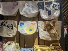 -九木杂物社(凯德西直门店)