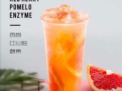 酵素茶-法莱索尔(奥莱店)