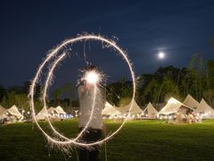 -不觉晓CAMPING(上海迪士尼营地店)