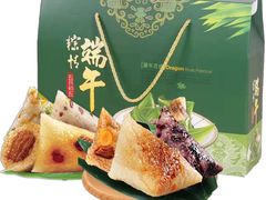 -容州国际大酒店