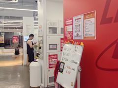 -乐刻运动健身(外环路店)