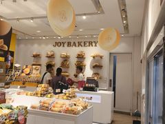 -嘉华饼屋JOY BAKERY(南屏街店)