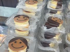-甜嘟嘟烘焙坊(舒城路店)