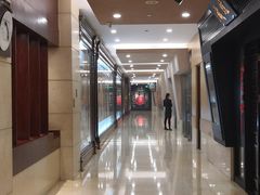 -北京饭店