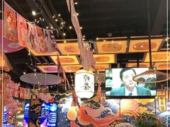 大堂-有喜屋·烧鸟·居酒屋(三钢里店)