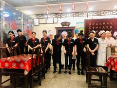 大堂-玉华台饭庄(裕中西里小区店)