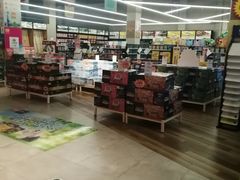 -百安居装修建材卖场(南山店)