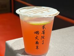 -贰号院子·南京淮扬味(珠江路店)