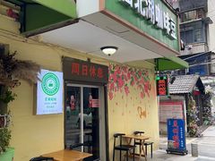 -西北湖咖啡豆(北湖店)
