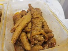 -一厂麻辣猪蹄