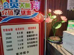 -臻享养生·SPA·影院式足道(汇臻店)