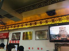 门面-西工饭庄快餐厅(西工小街店)